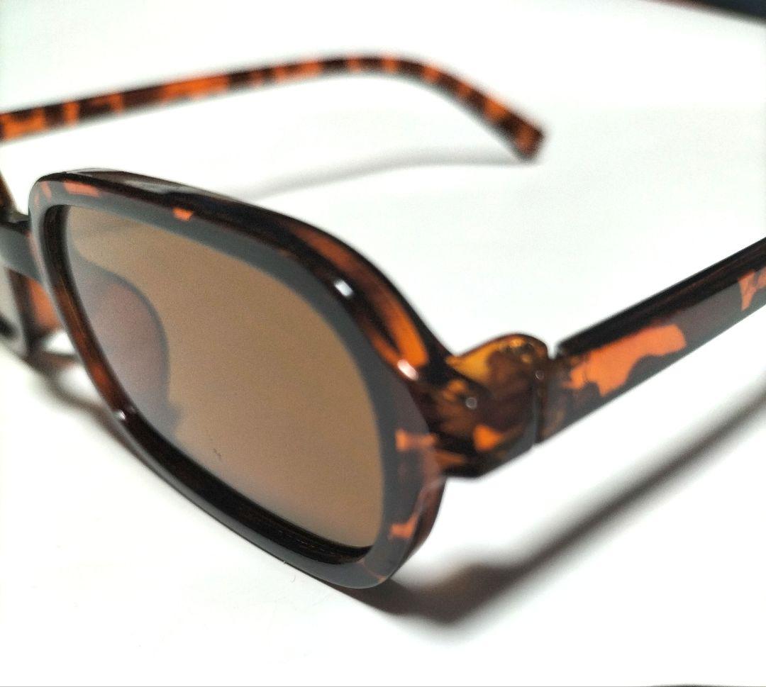 Gafas Volt Slim Carey Ambar - Imagen 5