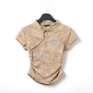 Remera Suki Beige